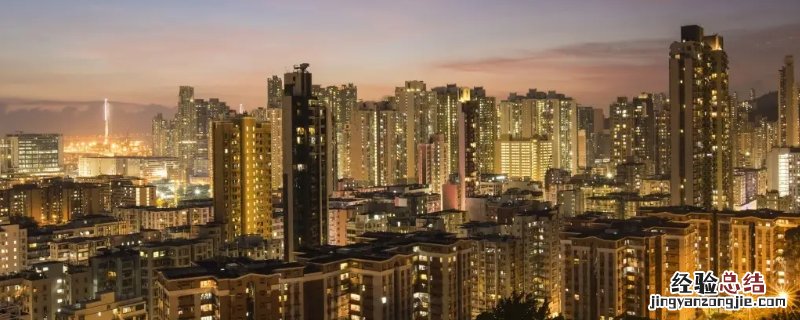 购房定金占房价总额的多少 购房定金占房价的多少