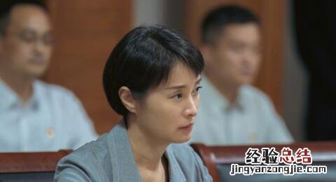 县委大院是真实故事改编的吗 县委大院是真实故事改编的吗小说