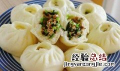 香菇青菜馅包子的做法 香菇青菜馅包子的做法视频