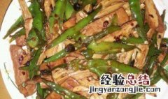 小炒香干的做法 小炒香干的做法大全