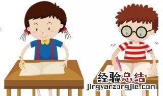 五分钟快速背课文的方法及技巧是什么 五分钟快速背课文的方法及技巧有什么