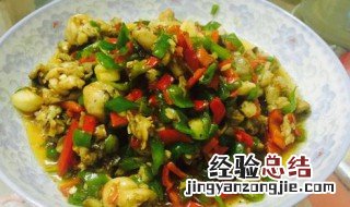 田鸡炒辣椒怎么做好吃 炒川椒田鸡怎么做