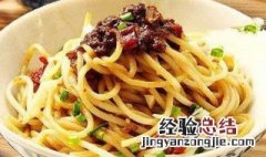 肉丝凉拌面的做法 牛肉丝凉拌筱面怎么做