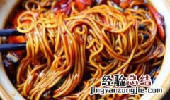 香菇拌面酱拌面的做法 菌菇酱香拌面的做法
