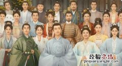卿卿起床了 卿卿日常哪位少主夭折了&lt;/h2&gt;