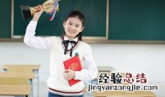 高考走单招是什么意思单招和高考有什么区别 高考走单招是什么意思