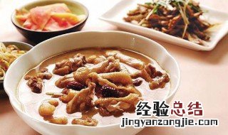 鸡酒汤的做法 鸡酒汤的做法窍门
