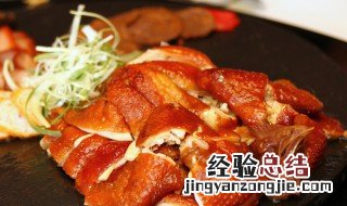 太爷鸡怎么做 太爷鸡的介绍