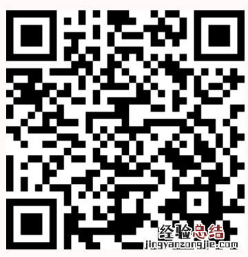 咸阳教资退费方式 陕西省教资退费