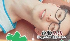 几个校草喜欢一个女生的小说 几个校草喜欢一个女生的小说推荐