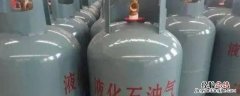 煤气罐怎么关阀门 煤气罐怎么关