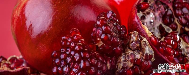 夏天红色食物有哪些 红色食物有哪些