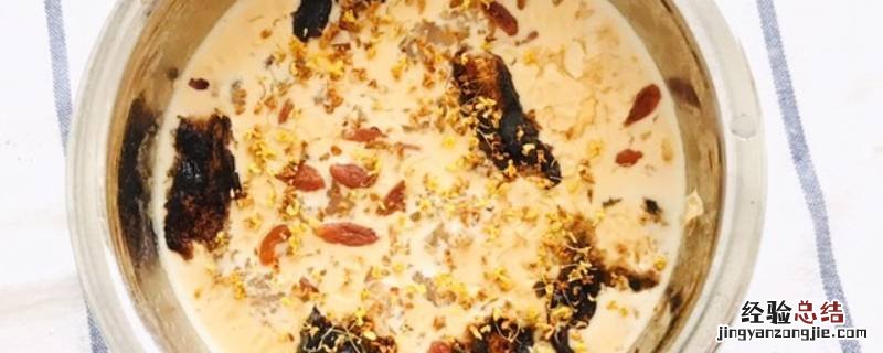 雪哈买来怎么做好吃 雪蛤怎么做好吃家常做法