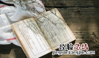 庄周梦蝶的寓意是什么从中可以得到什么启发 庄周梦蝶的寓意是什么