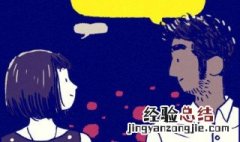 如何理解员工客户化的概念 如何理解员工客户化