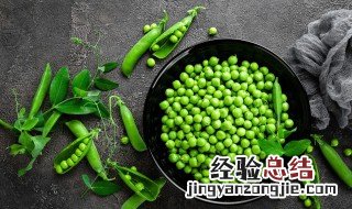 豌豆五花肉做法窍门 豌豆五花肉做法窍门图片
