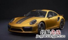 一八款博越保养灯归零 2017款吉利博越保养灯归零