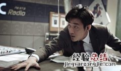 韩剧什么网站 韩国电视剧网站都有哪些