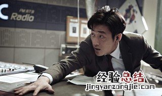 韩剧什么网站 韩国电视剧网站都有哪些