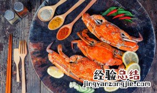 清炒梭子蟹的做法视频 清炒梭子蟹的做法