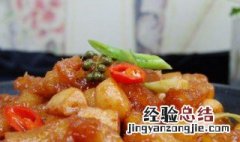 风味蹄筋的做法视频 风味蹄筋的做法