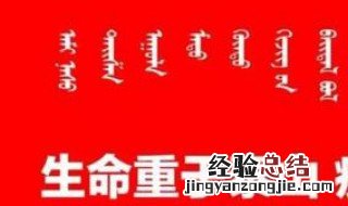 支付宝的湖北健康码有什么用 湖南支付宝健康码是什么样的