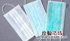 真的口罩和假的口罩有什么区别 有口罩比没口罩好是不是真的