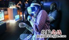 ar视频教程 ar视频如何观看