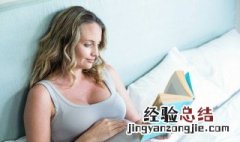 披发左衽什么意思 披发左衽出处