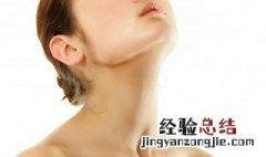 脖子上长痣代表什么 脖子上长痣代表什么图解法