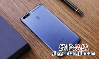 荣耀v10连接无线网速慢 华为荣耀v10无线很慢如何解决