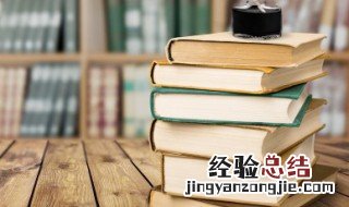 米字旁加个柔怎么组词 柔怎么组词