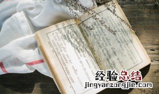 乳怎么组词语 乳怎么组词