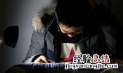给的组词二年级上册 给的组词