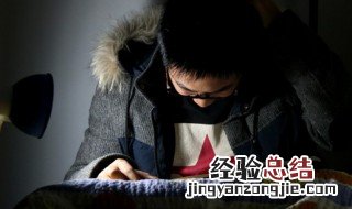 给的组词二年级上册 给的组词