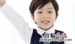 香消玉损什么意思 有香消玉损这个词吗