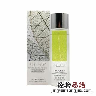 仙人掌 仙人掌的功效与作用治什么病