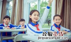 不磨灭的意思 永不磨灭什么意思