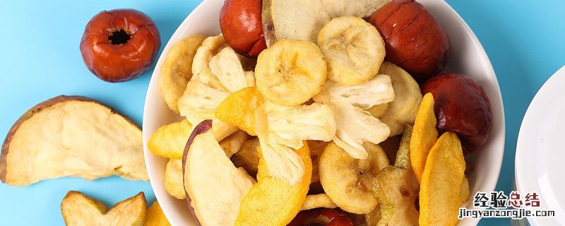 小型果蔬脆片加工技术 果蔬脆片工艺