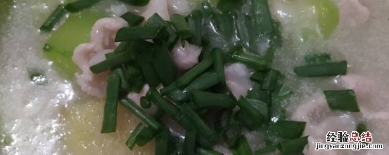 肉滑的制作 肉滑的制作方法