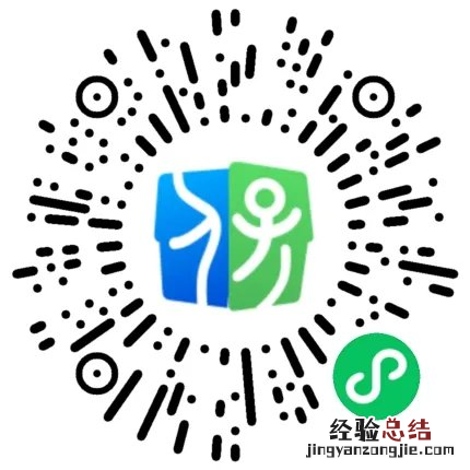 佛山市参保人异地就医备案怎么办理手续 佛山市参保人异地就医备案怎么办理