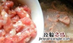 粉肠猪肝瘦肉汤怎么做 粉肠猪肝瘦肉汤怎么做才好吃