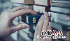 陀思妥耶夫斯基怎么读 陀思妥耶夫斯基 怎么读