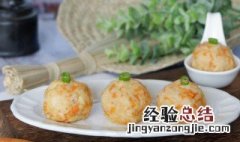 醇香大米鸡肉丸子的做法 醇香大米鸡肉丸子的做法窍门