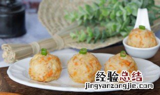 醇香大米鸡肉丸子的做法 醇香大米鸡肉丸子的做法窍门