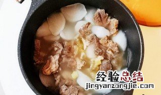 牛腱牛筋汤煲的做法窍门 牛腱牛筋汤煲的做法