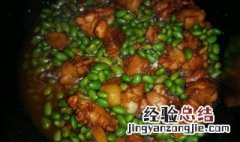 青豆焖排骨做法窍门 青豆焖排骨做法窍门视频