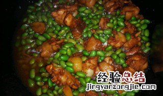 青豆焖排骨做法窍门 青豆焖排骨做法窍门视频