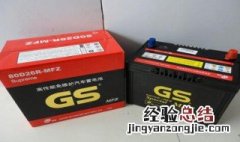 蓄电池的电压多少伏算正常的 蓄电池的电压多少伏算正常?