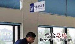 年检需要车辆登记证吗现在 年检需要车辆登记证吗